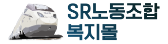 로고